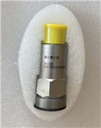 磁吸式震動(dòng)變送器